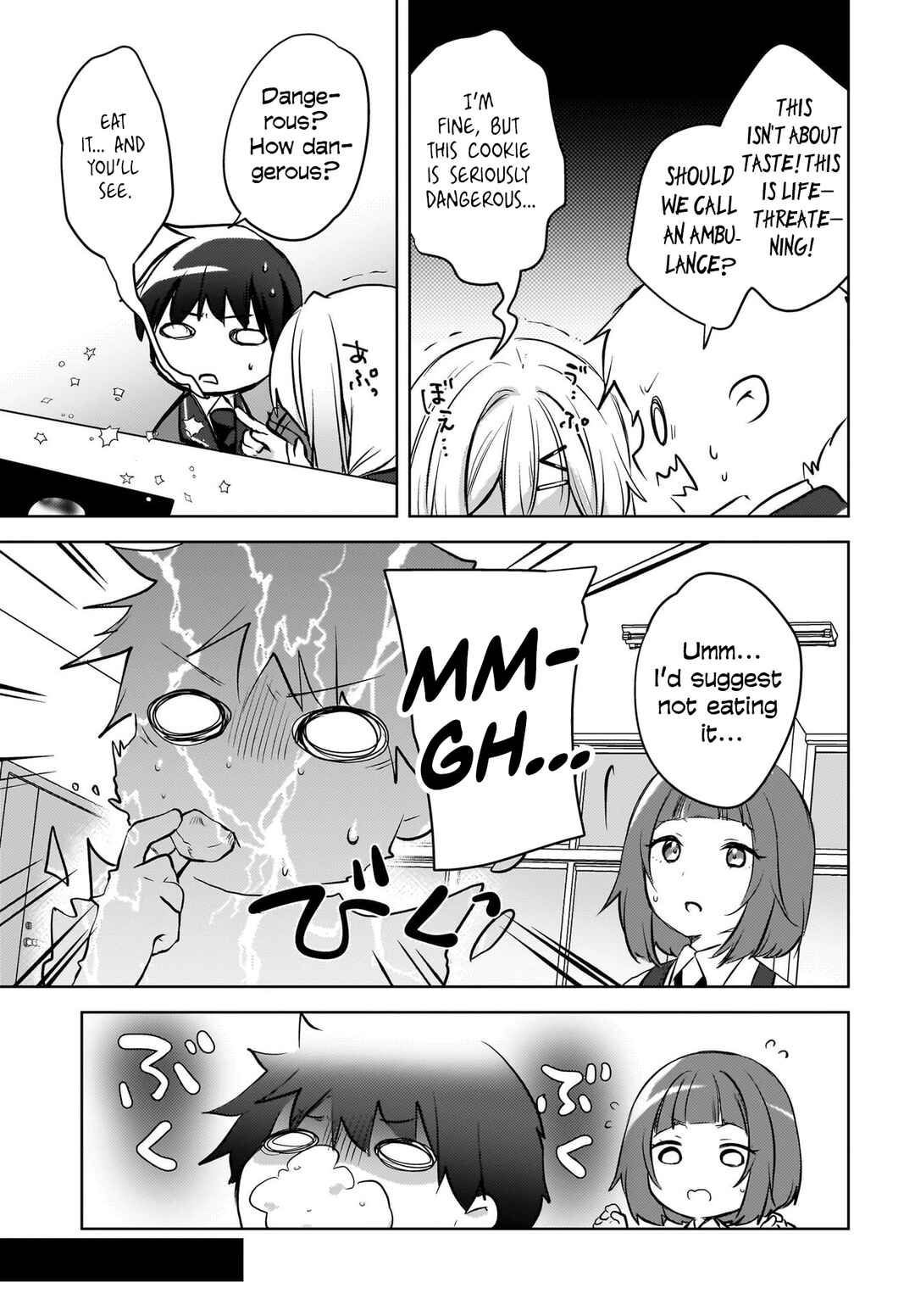 Page 6 Chapter 14 Ushiro no Seki no Gal ni Sukarete Shimatta. - Mou Ore wa Dame kamo Shirenai.