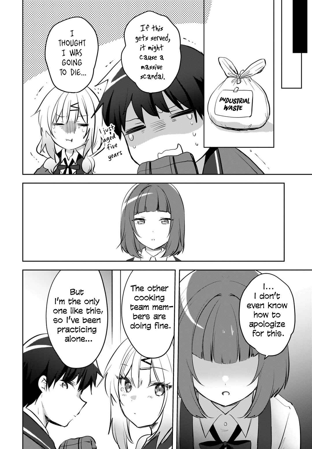 Page 7 Chapter 14 Ushiro no Seki no Gal ni Sukarete Shimatta. - Mou Ore wa Dame kamo Shirenai.