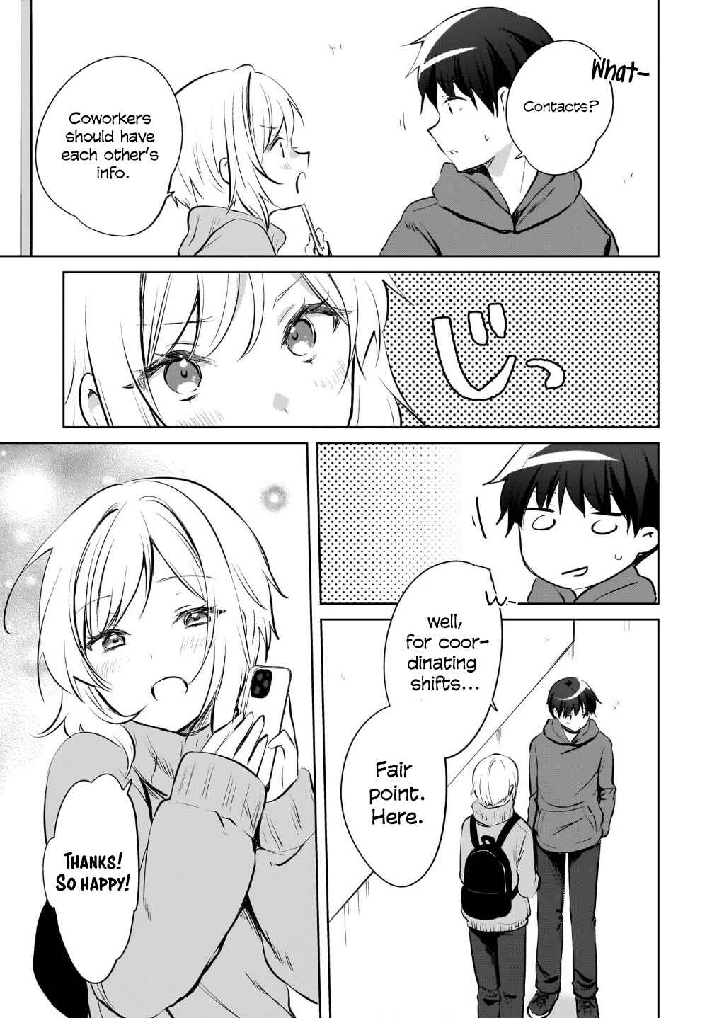 Page 10 Chapter 16 Ushiro no Seki no Gal ni Sukarete Shimatta. - Mou Ore wa Dame kamo Shirenai.