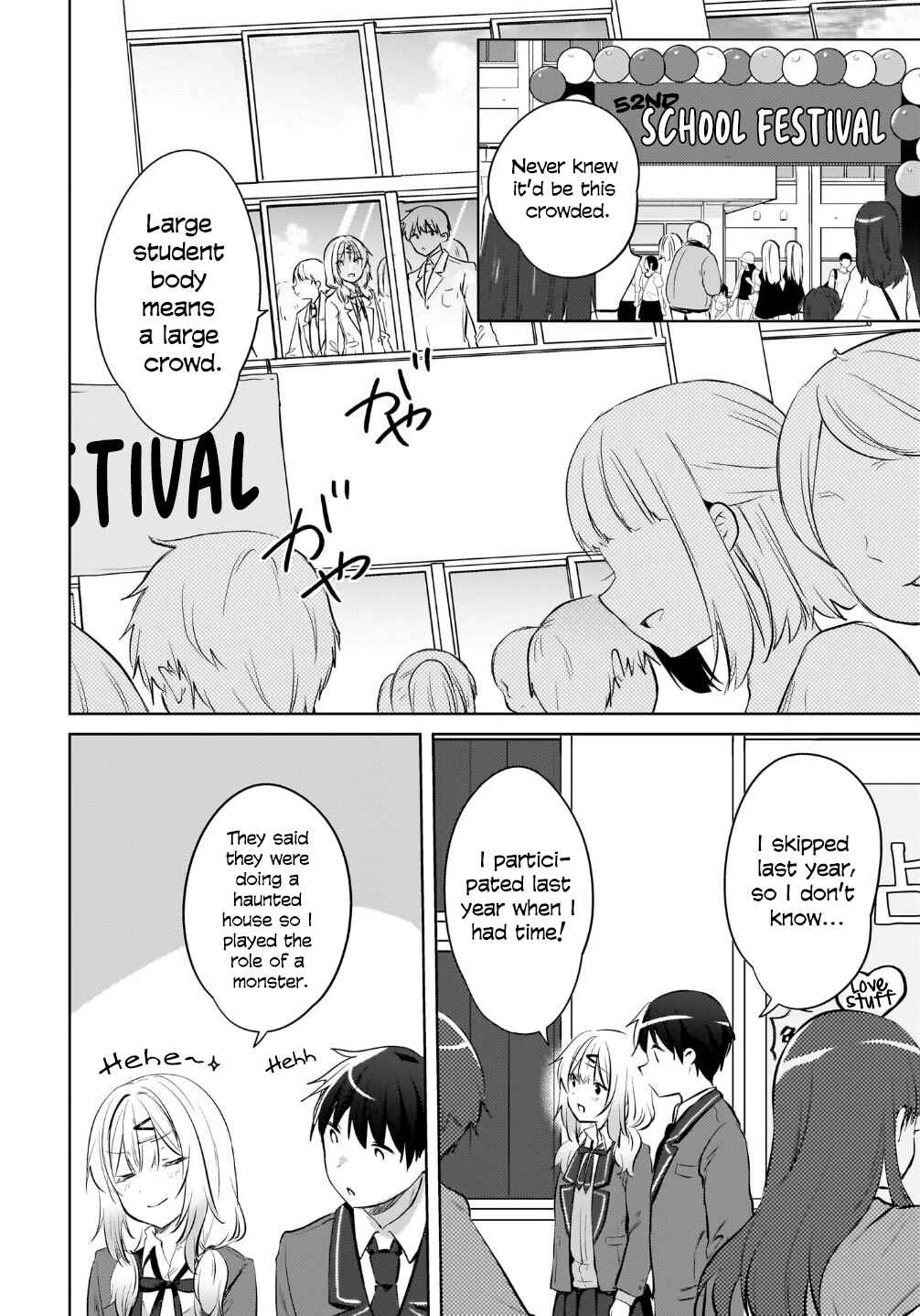 Page 15 Chapter 16 Ushiro no Seki no Gal ni Sukarete Shimatta. - Mou Ore wa Dame kamo Shirenai.