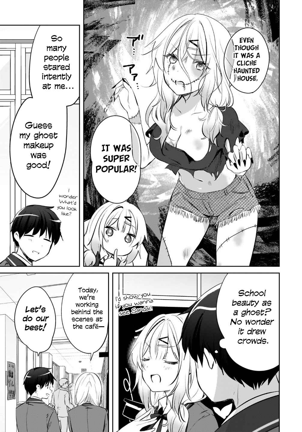 Page 16 Chapter 16 Ushiro no Seki no Gal ni Sukarete Shimatta. - Mou Ore wa Dame kamo Shirenai.