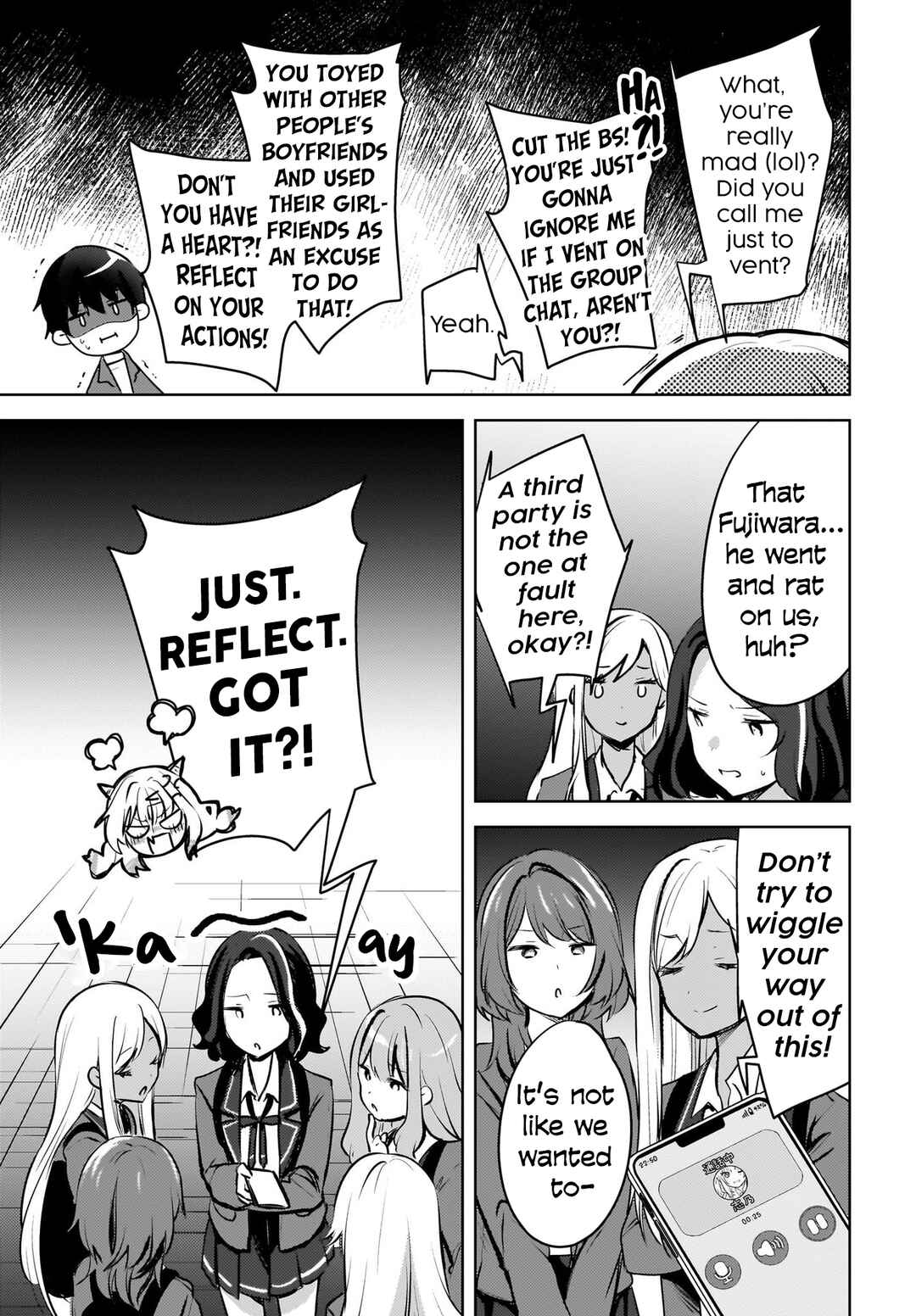 Page 18 Chapter 9 Ushiro no Seki no Gal ni Sukarete Shimatta. - Mou Ore wa Dame kamo Shirenai.