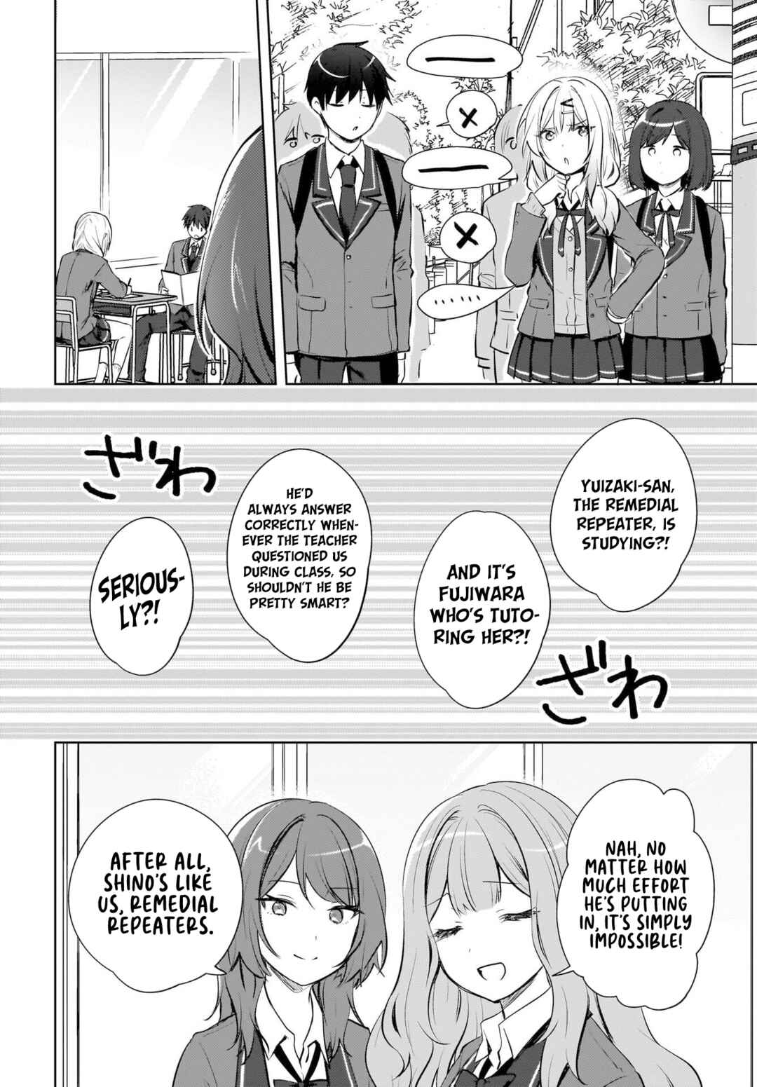 Page 3 Chapter 20 Ushiro no Seki no Gal ni Sukarete Shimatta. - Mou Ore wa Dame kamo Shirenai.