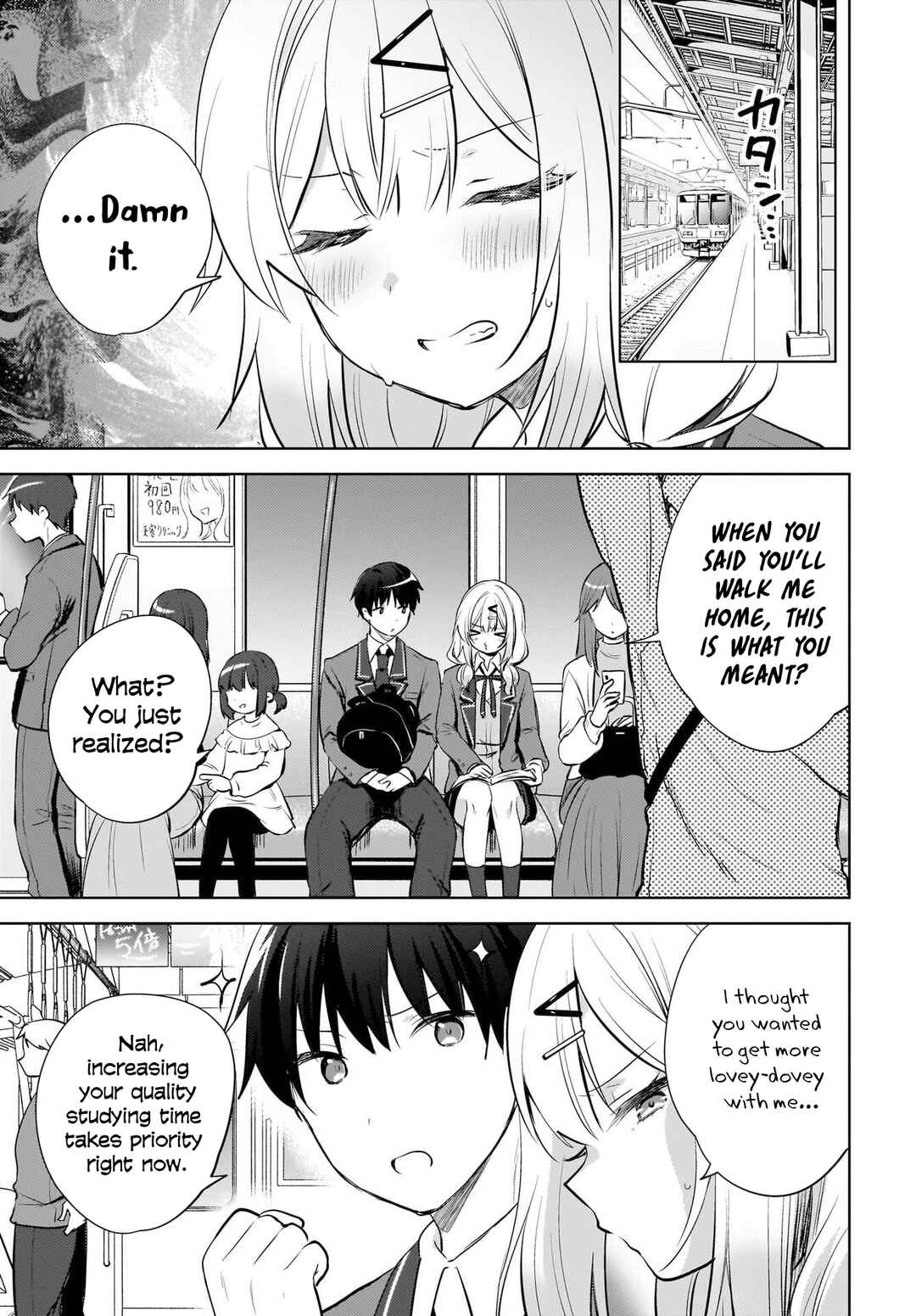 Page 8 Chapter 20 Ushiro no Seki no Gal ni Sukarete Shimatta. - Mou Ore wa Dame kamo Shirenai.