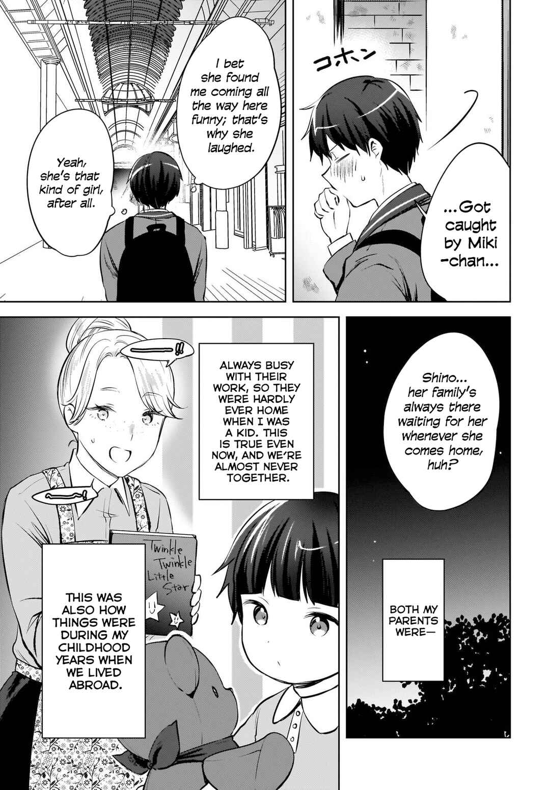 Page 10 Chapter 21 Ushiro no Seki no Gal ni Sukarete Shimatta. - Mou Ore wa Dame kamo Shirenai.