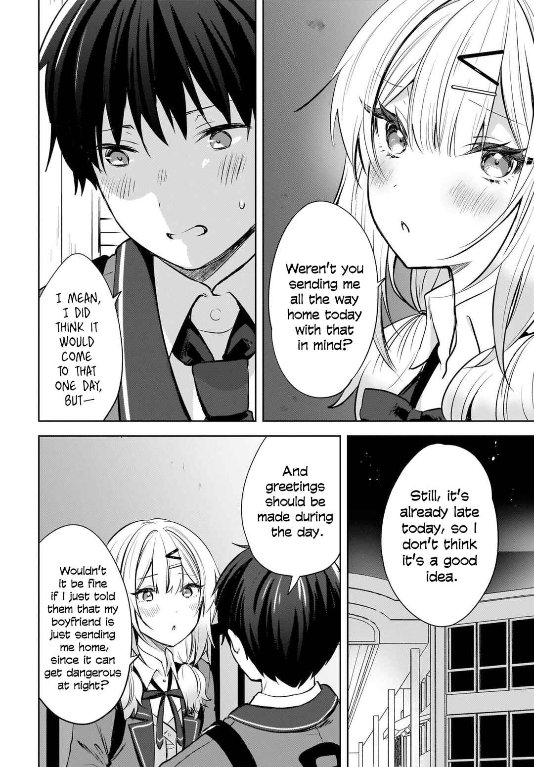 Page 3 Chapter 21 Ushiro no Seki no Gal ni Sukarete Shimatta. - Mou Ore wa Dame kamo Shirenai.