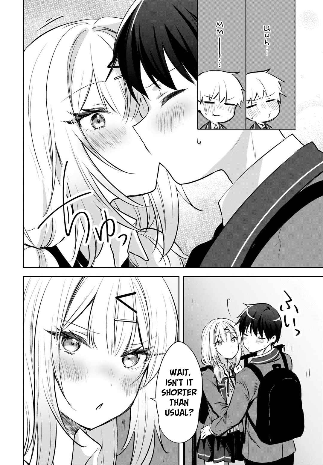 Page 7 Chapter 21 Ushiro no Seki no Gal ni Sukarete Shimatta. - Mou Ore wa Dame kamo Shirenai.