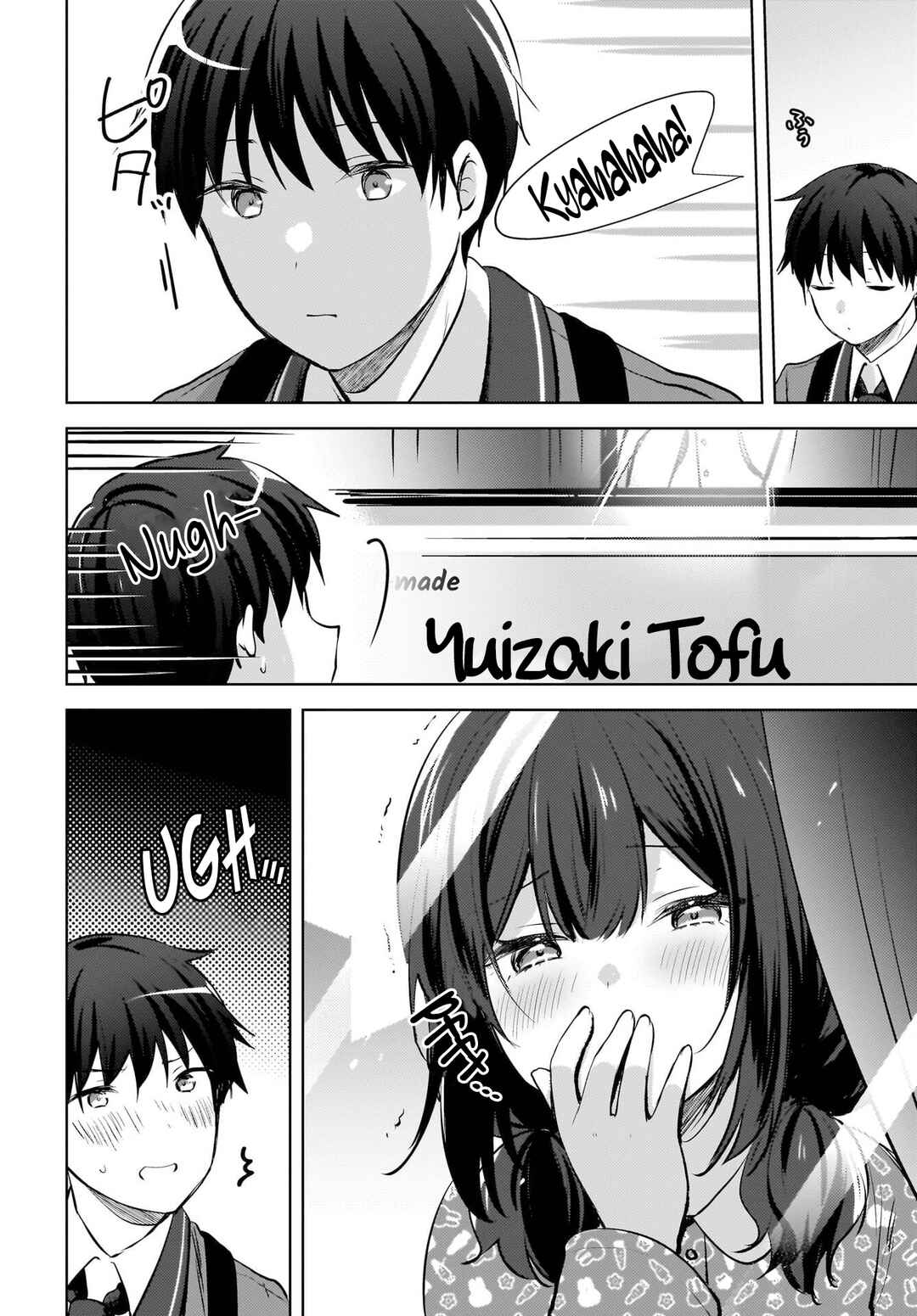 Page 9 Chapter 21 Ushiro no Seki no Gal ni Sukarete Shimatta. - Mou Ore wa Dame kamo Shirenai.