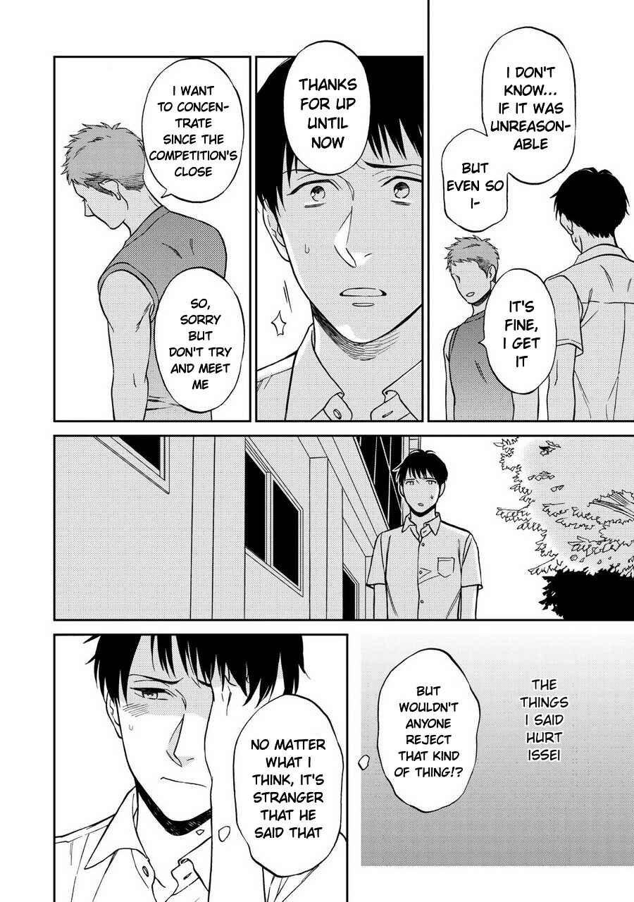 Page 20 Chapter 4 Shinyuutte Soko Made Shinakucha Ikenai no?
