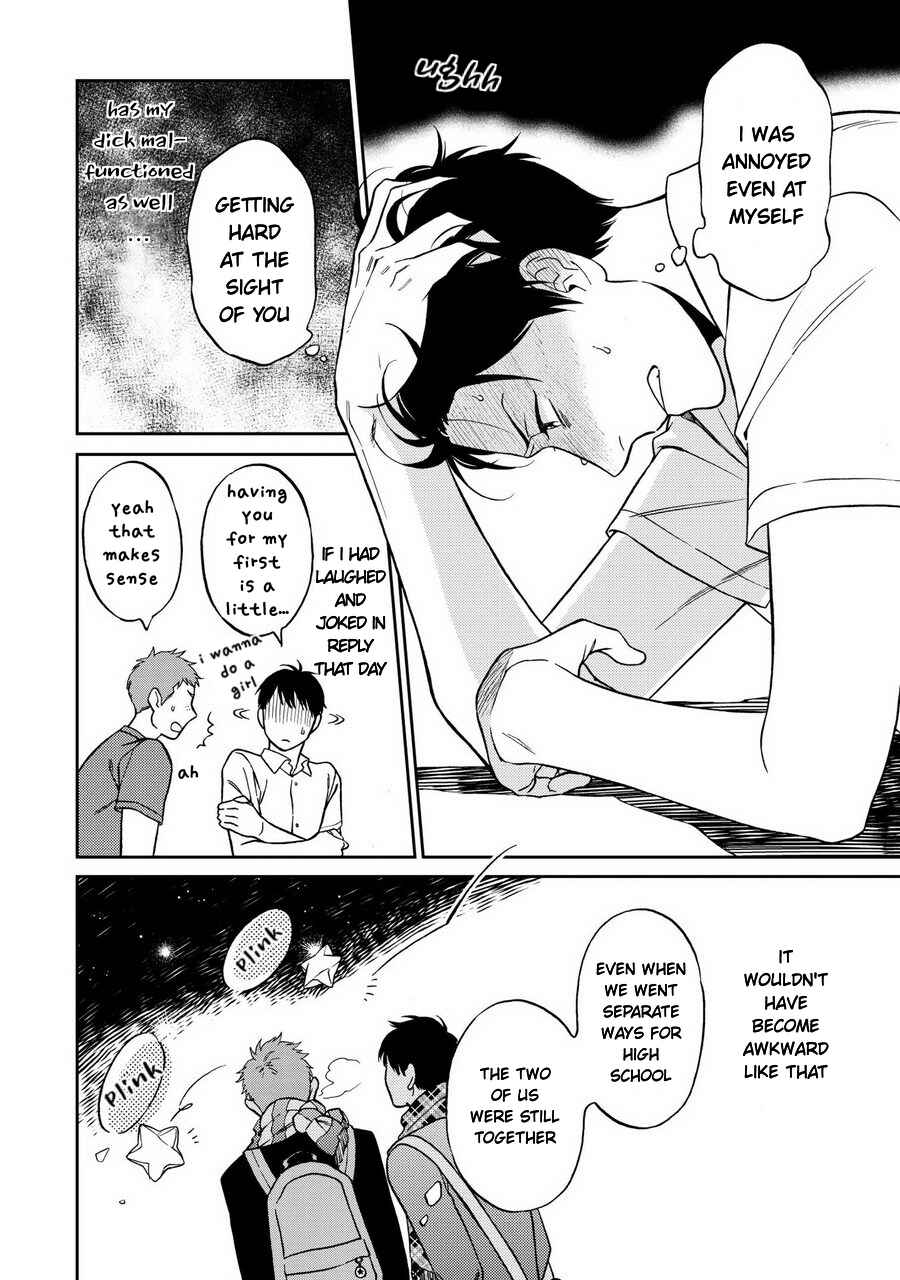Page 22 Chapter 4 Shinyuutte Soko Made Shinakucha Ikenai no?