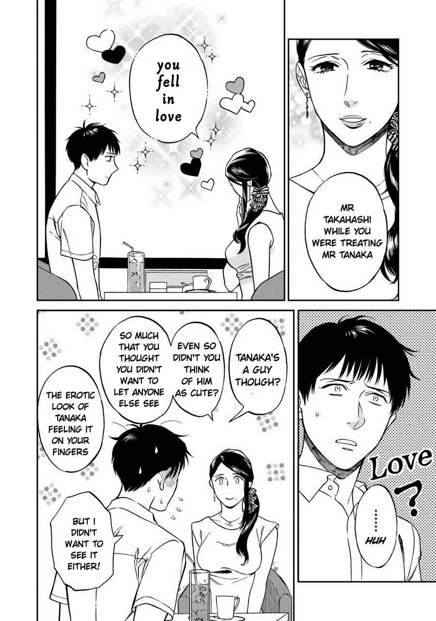 Page 26 Chapter 4 Shinyuutte Soko Made Shinakucha Ikenai no?