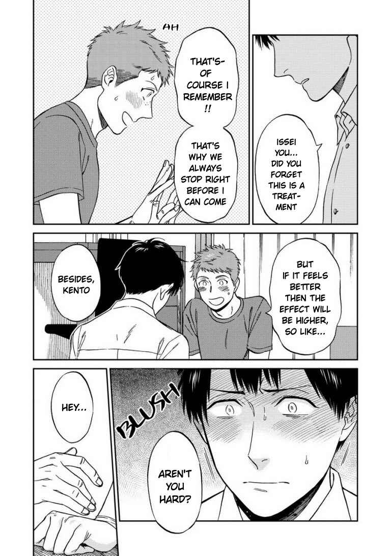 Page 4 Chapter 4 Shinyuutte Soko Made Shinakucha Ikenai no?