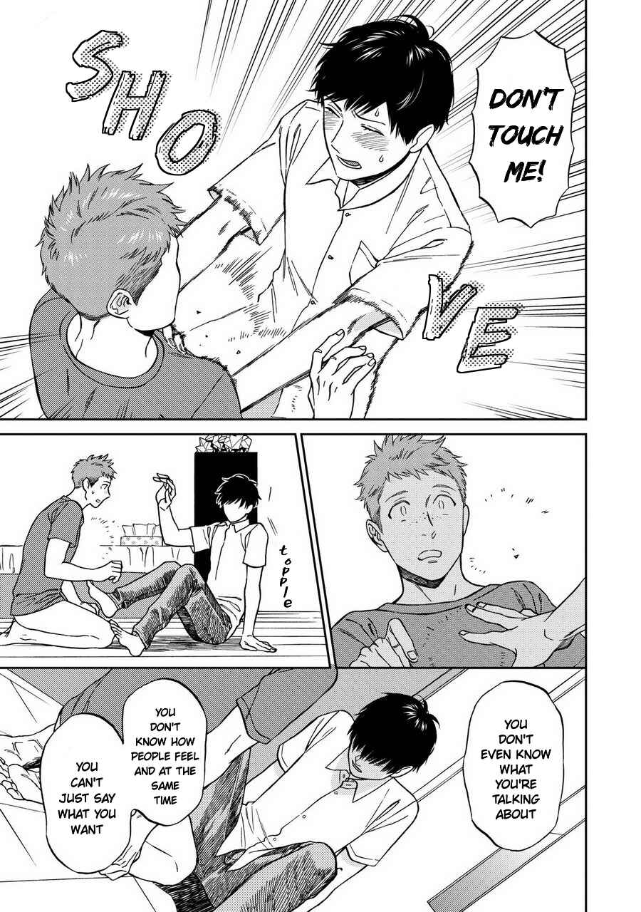 Page 5 Chapter 4 Shinyuutte Soko Made Shinakucha Ikenai no?