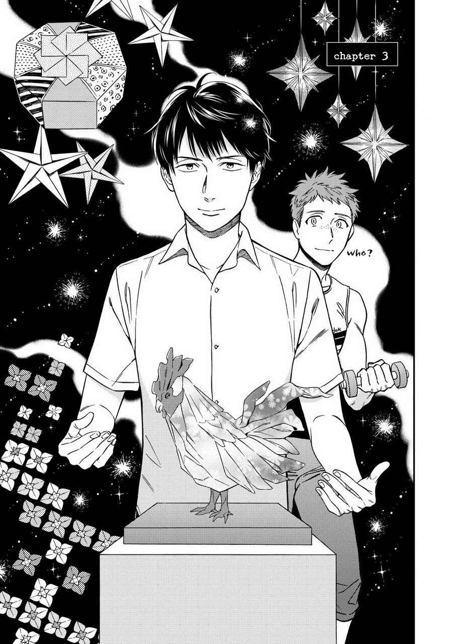 Page 1 Chapter 3 Shinyuutte Soko Made Shinakucha Ikenai no?