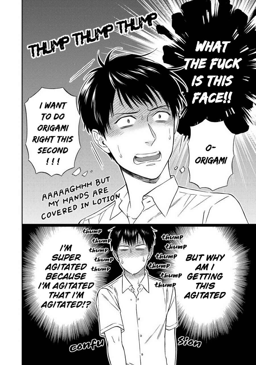 Page 12 Chapter 3 Shinyuutte Soko Made Shinakucha Ikenai no?