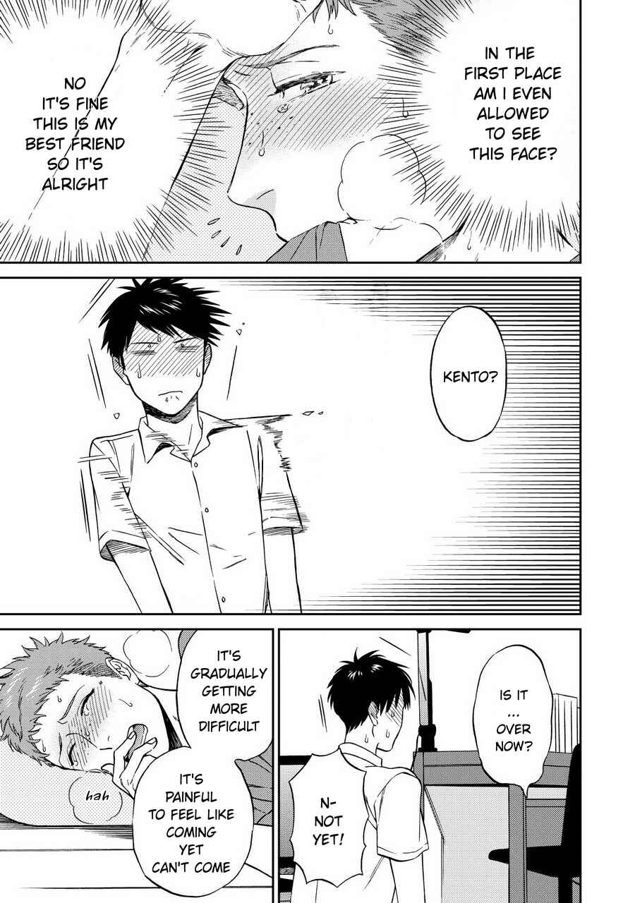Page 13 Chapter 3 Shinyuutte Soko Made Shinakucha Ikenai no?