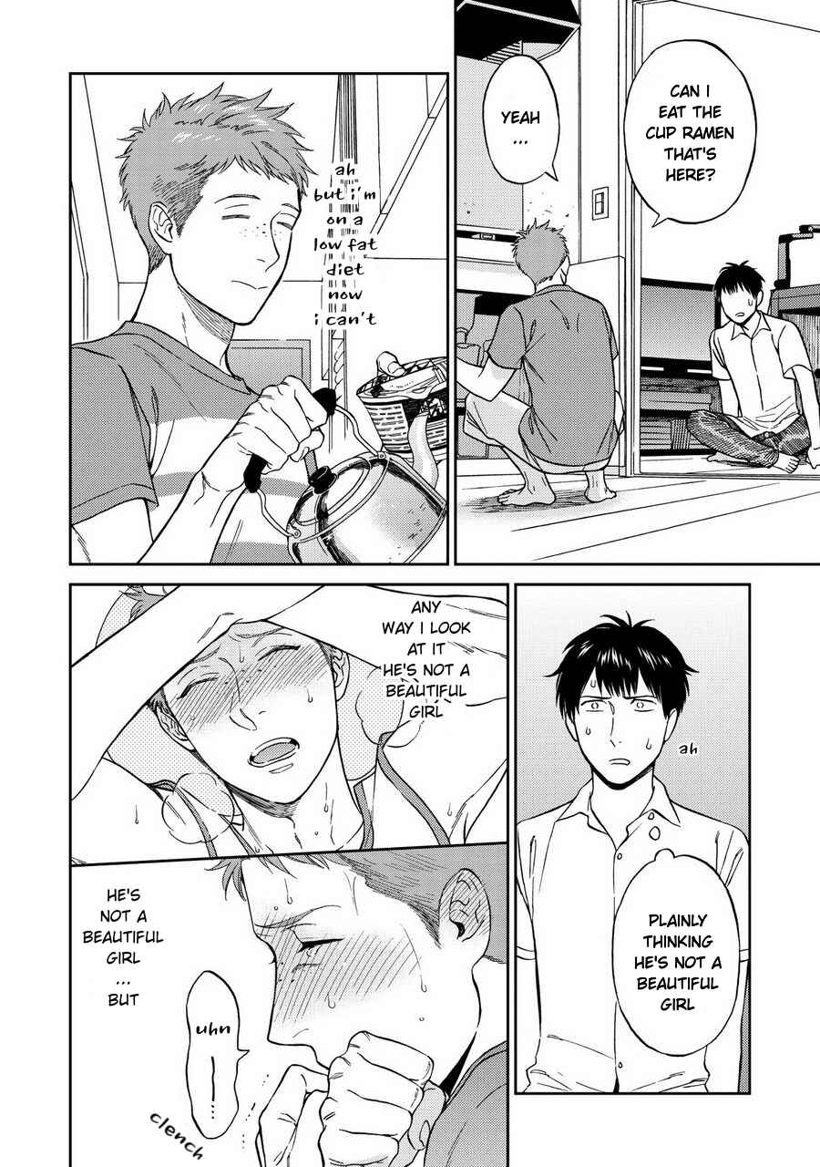 Page 16 Chapter 3 Shinyuutte Soko Made Shinakucha Ikenai no?