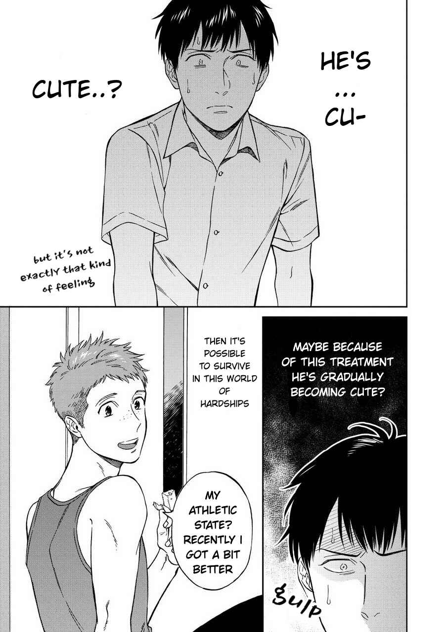 Page 17 Chapter 3 Shinyuutte Soko Made Shinakucha Ikenai no?
