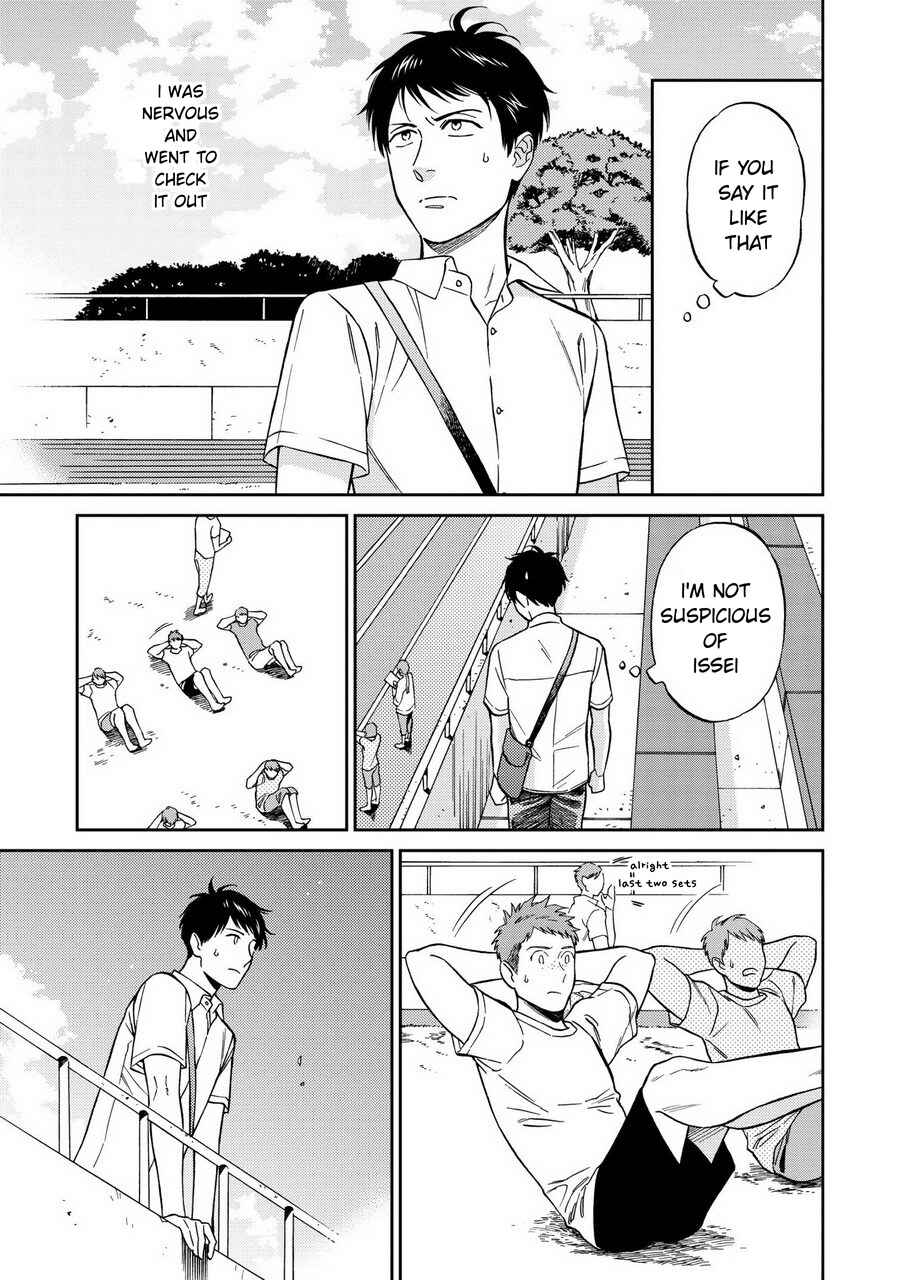 Page 19 Chapter 3 Shinyuutte Soko Made Shinakucha Ikenai no?