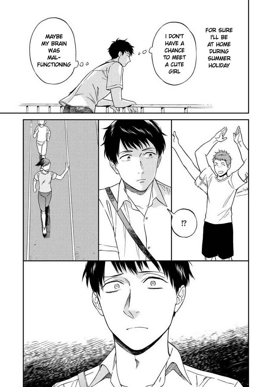 Page 21 Chapter 3 Shinyuutte Soko Made Shinakucha Ikenai no?