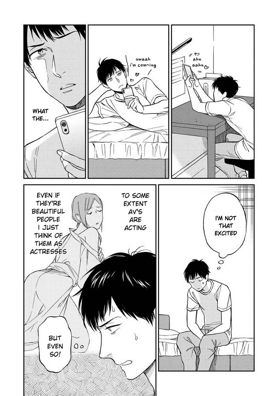 Page 27 Chapter 3 Shinyuutte Soko Made Shinakucha Ikenai no?