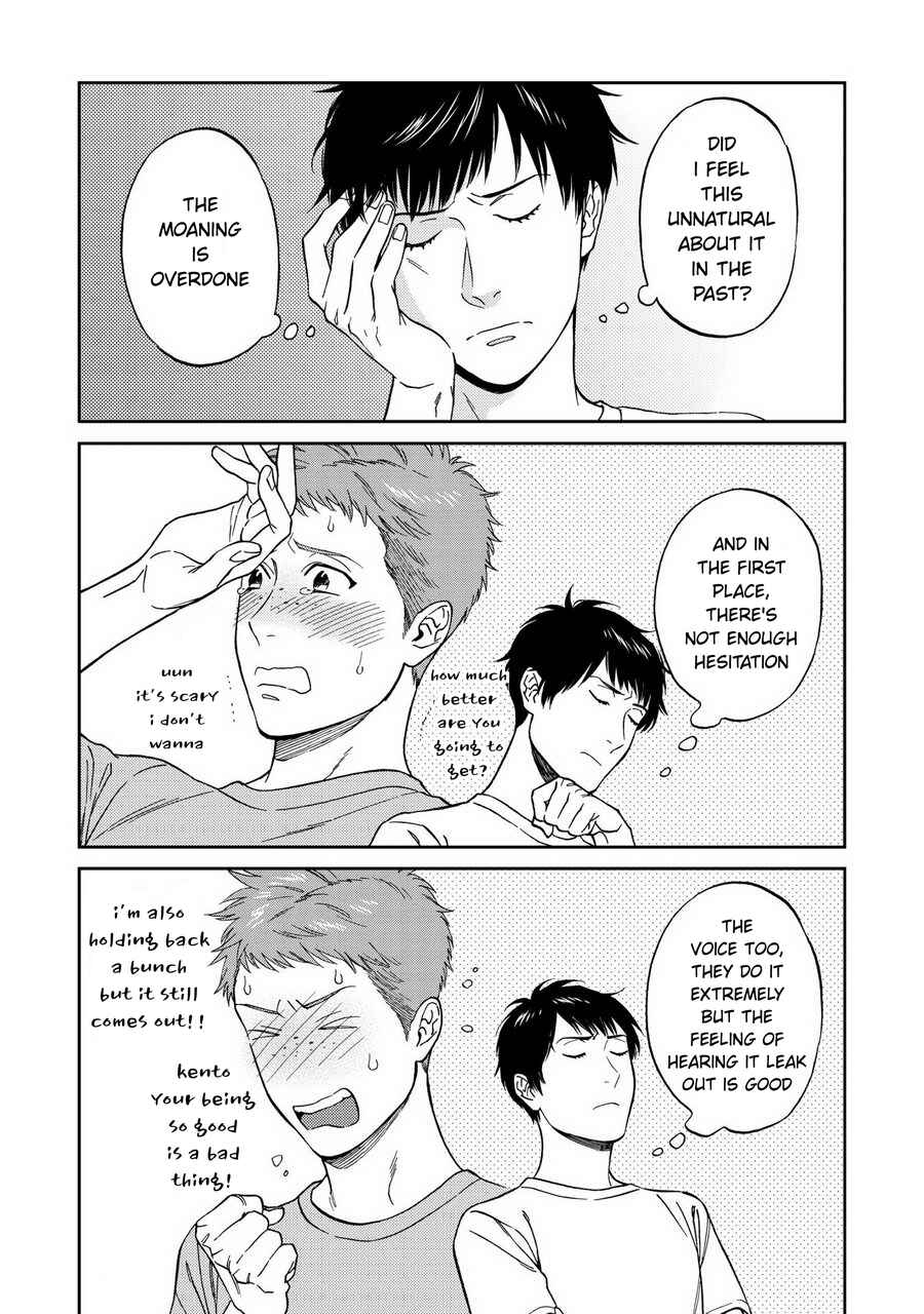 Page 28 Chapter 3 Shinyuutte Soko Made Shinakucha Ikenai no?