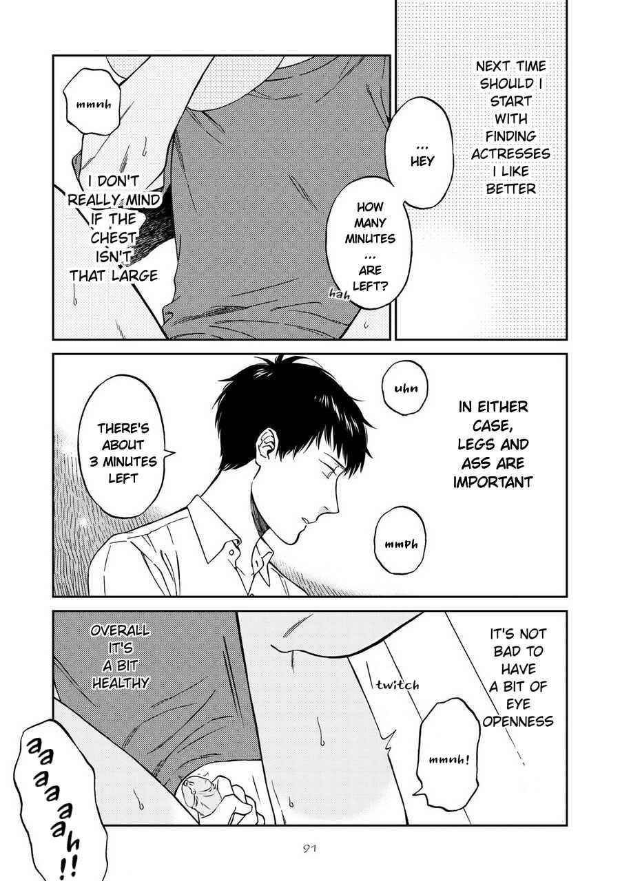 Page 29 Chapter 3 Shinyuutte Soko Made Shinakucha Ikenai no?
