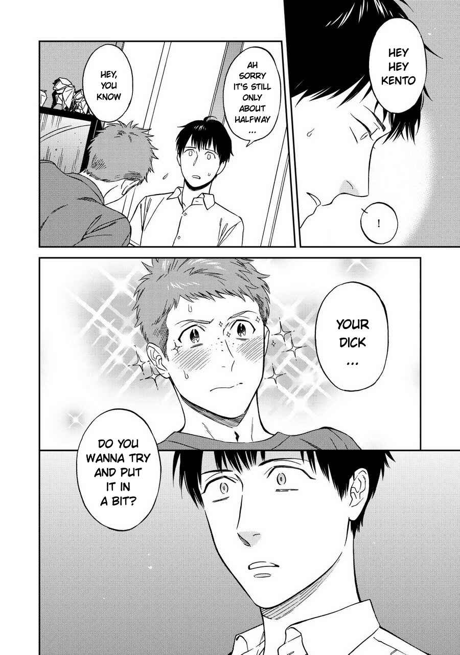 Page 32 Chapter 3 Shinyuutte Soko Made Shinakucha Ikenai no?