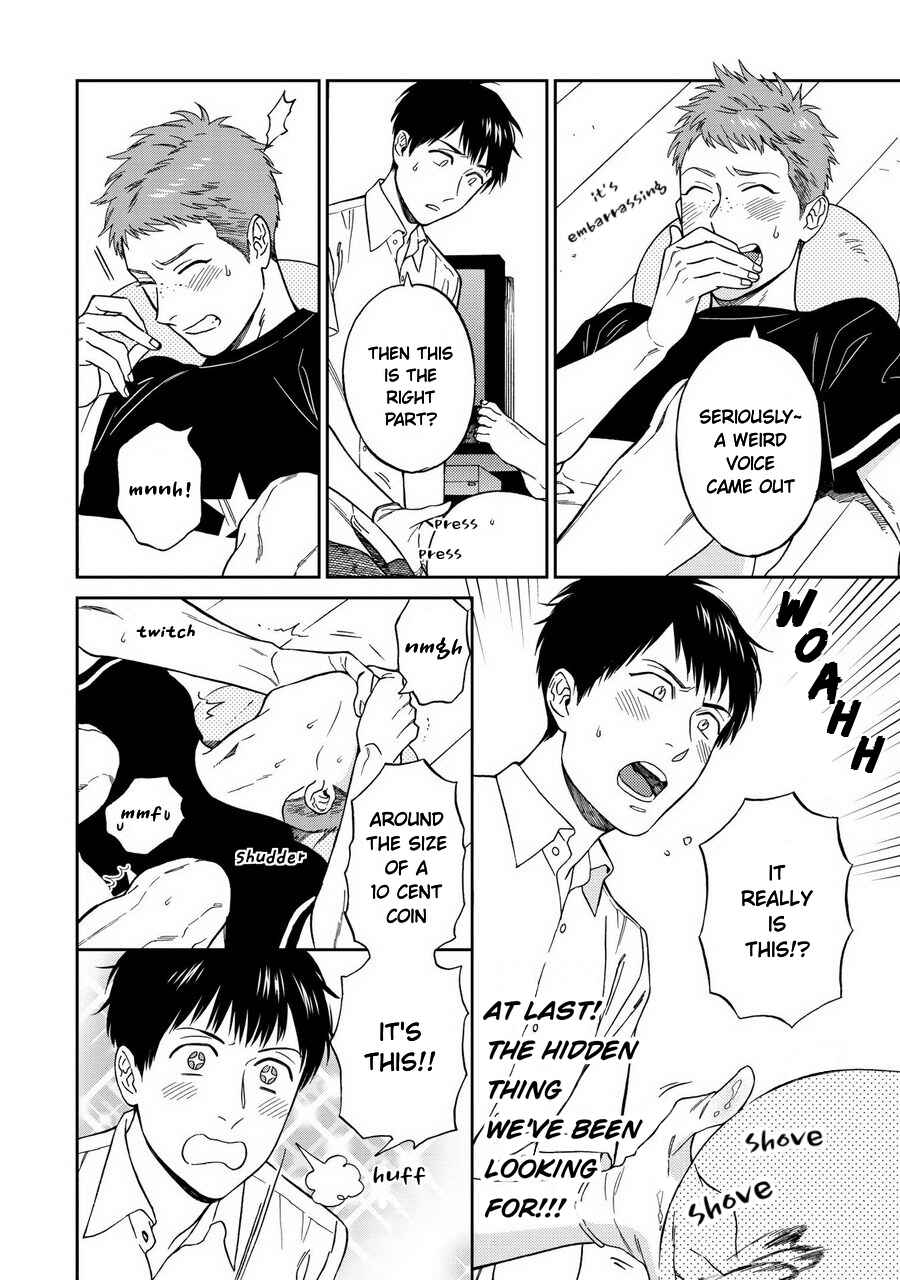Page 6 Chapter 3 Shinyuutte Soko Made Shinakucha Ikenai no?