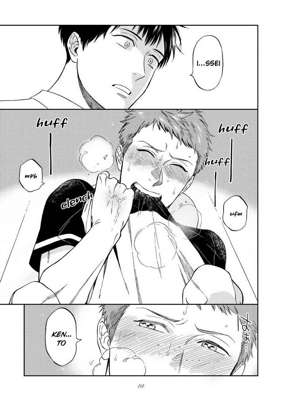 Page 7 Chapter 3 Shinyuutte Soko Made Shinakucha Ikenai no?