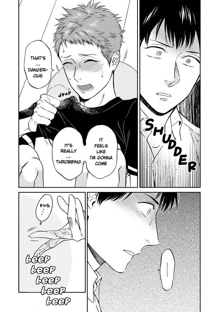 Page 8 Chapter 3 Shinyuutte Soko Made Shinakucha Ikenai no?