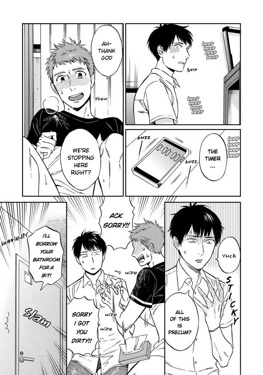 Page 9 Chapter 3 Shinyuutte Soko Made Shinakucha Ikenai no?