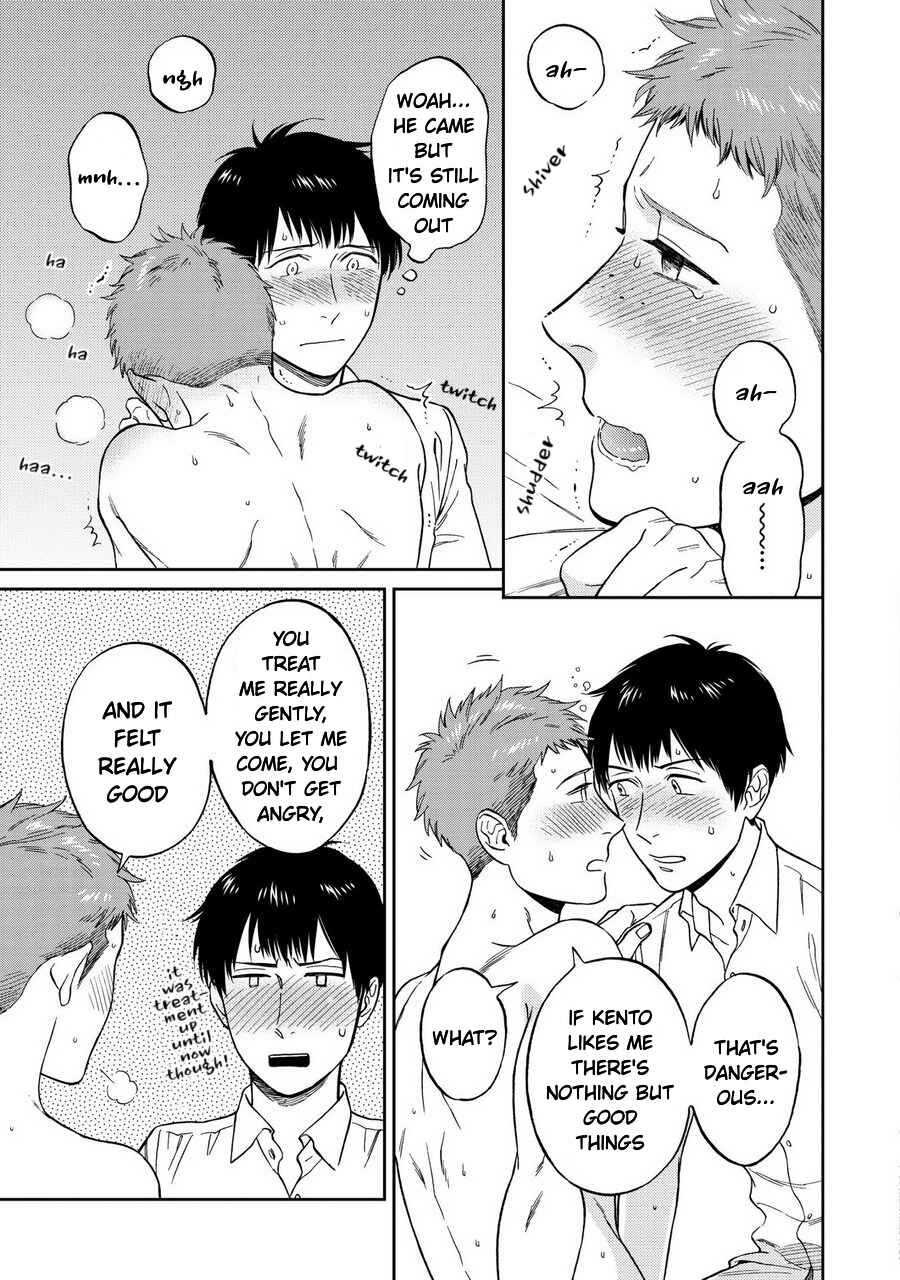 Page 18 Chapter 6 Shinyuutte Soko Made Shinakucha Ikenai no?