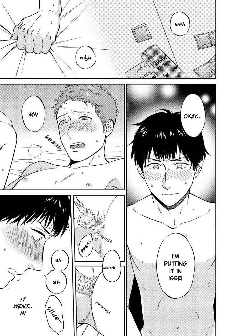 Page 20 Chapter 6 Shinyuutte Soko Made Shinakucha Ikenai no?