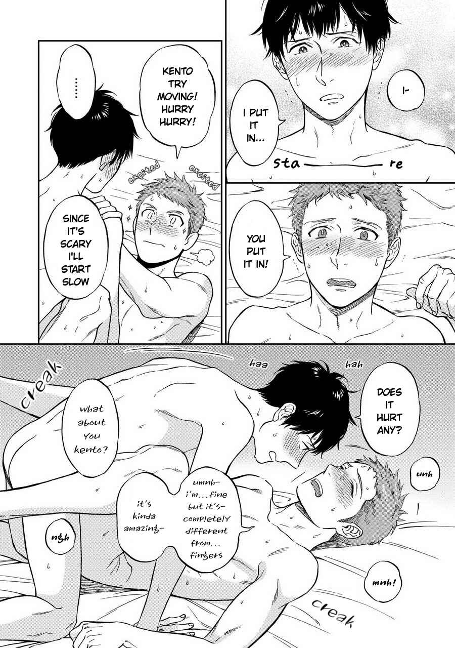 Page 21 Chapter 6 Shinyuutte Soko Made Shinakucha Ikenai no?