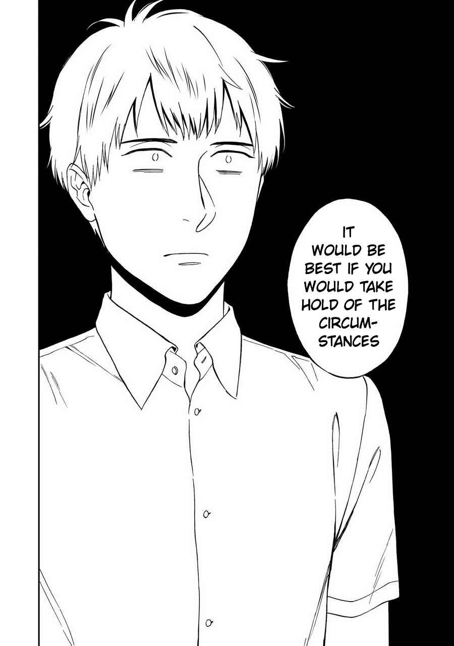 Page 10 Chapter 2 Shinyuutte Soko Made Shinakucha Ikenai no?