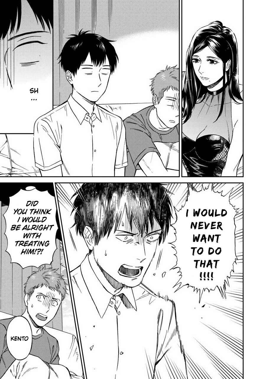 Page 11 Chapter 2 Shinyuutte Soko Made Shinakucha Ikenai no?