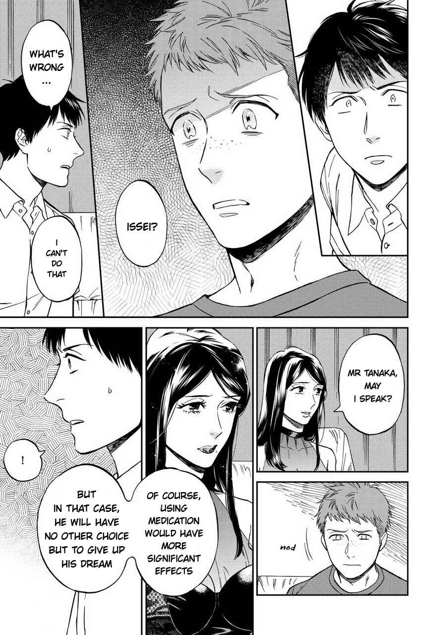 Page 13 Chapter 2 Shinyuutte Soko Made Shinakucha Ikenai no?