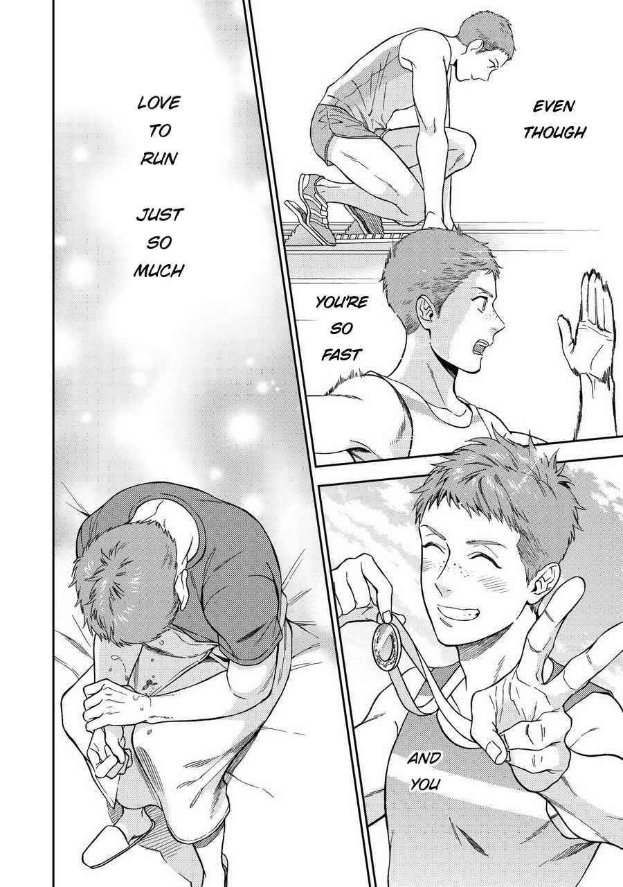 Page 18 Chapter 2 Shinyuutte Soko Made Shinakucha Ikenai no?