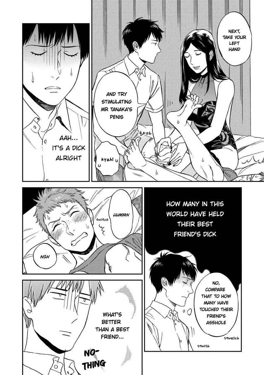 Page 26 Chapter 2 Shinyuutte Soko Made Shinakucha Ikenai no?