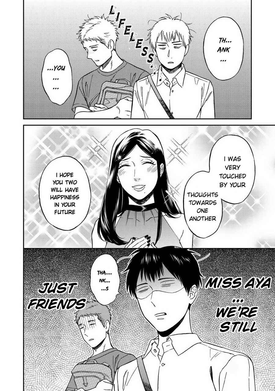 Page 30 Chapter 2 Shinyuutte Soko Made Shinakucha Ikenai no?