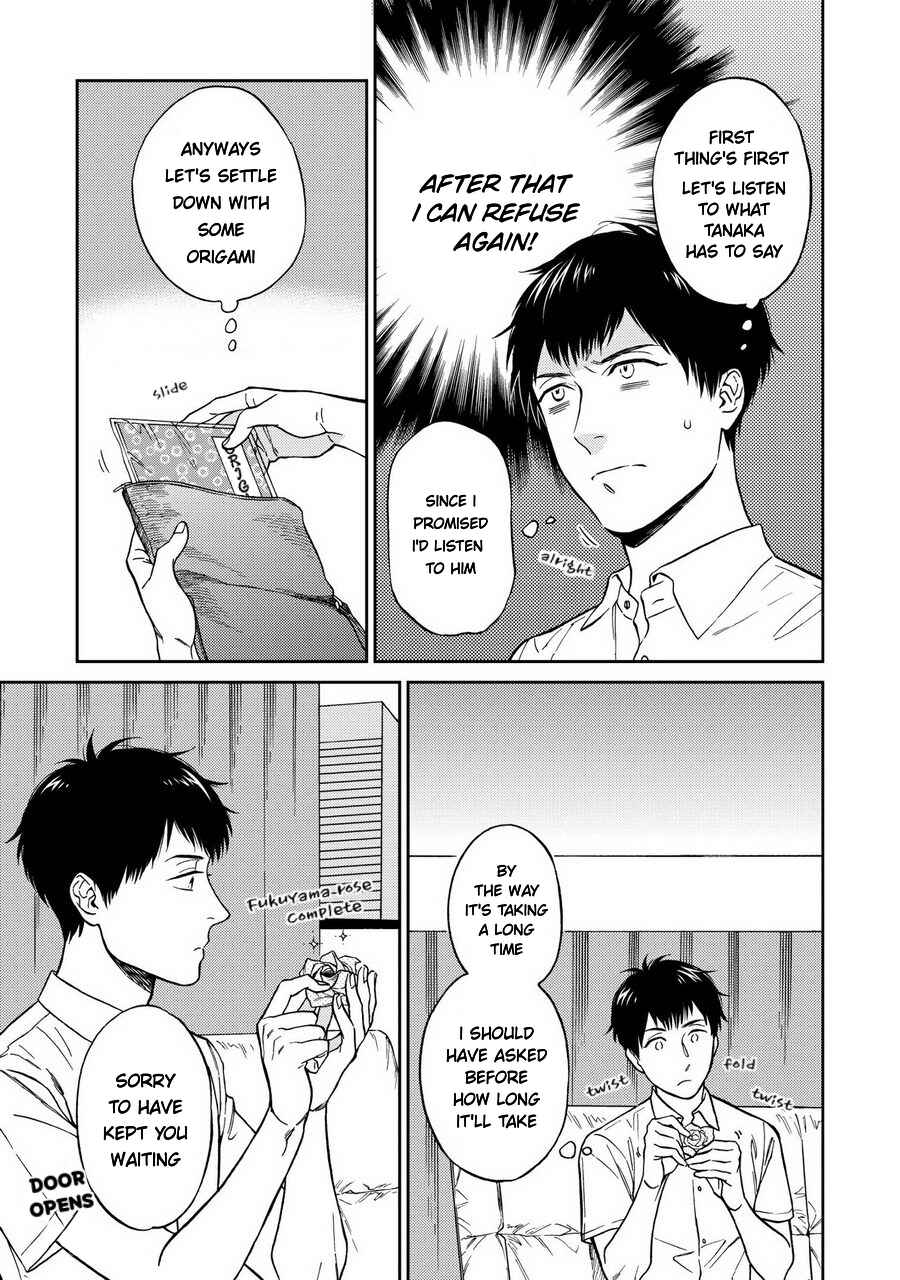 Page 7 Chapter 2 Shinyuutte Soko Made Shinakucha Ikenai no?