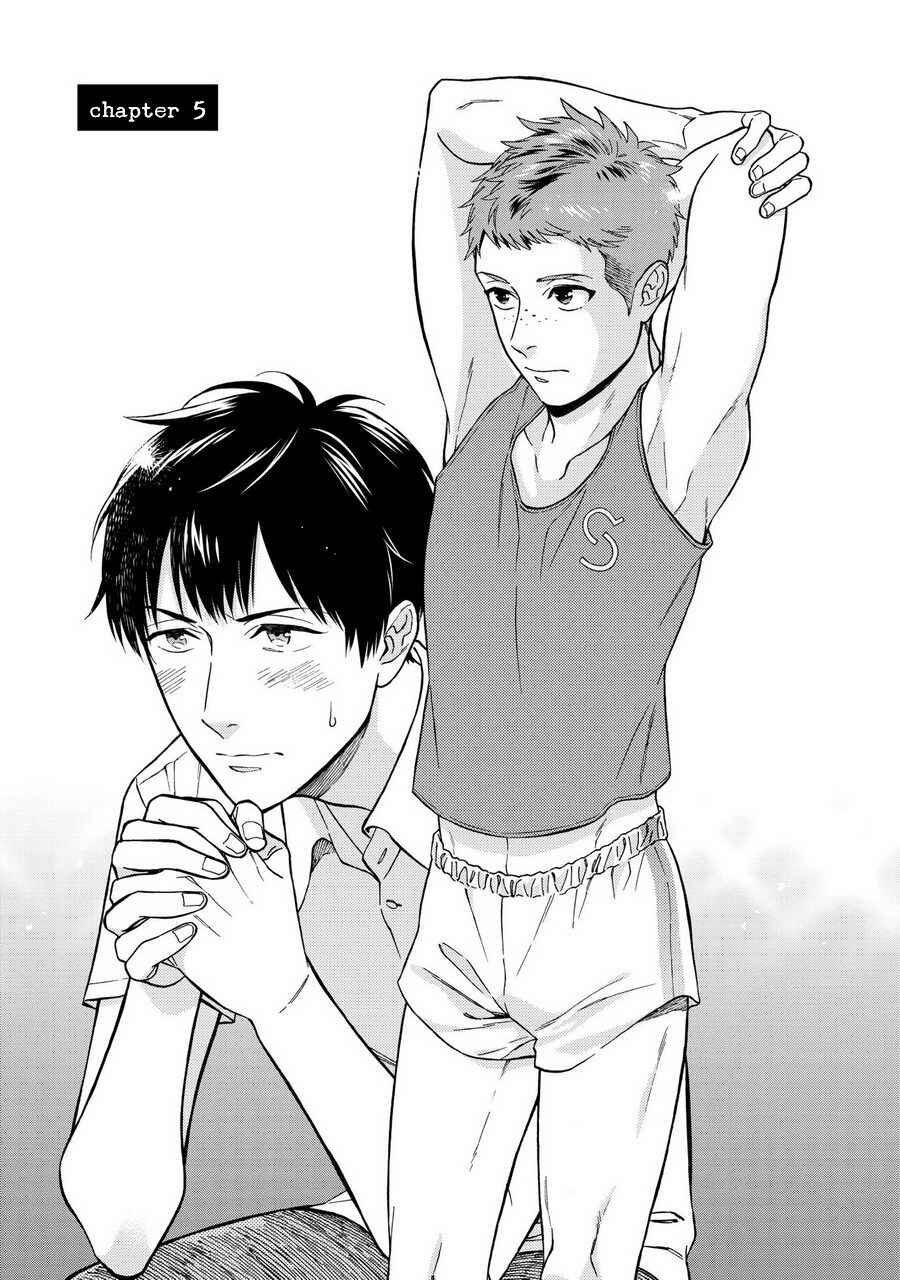 Page 1 Chapter 5 Shinyuutte Soko Made Shinakucha Ikenai no?