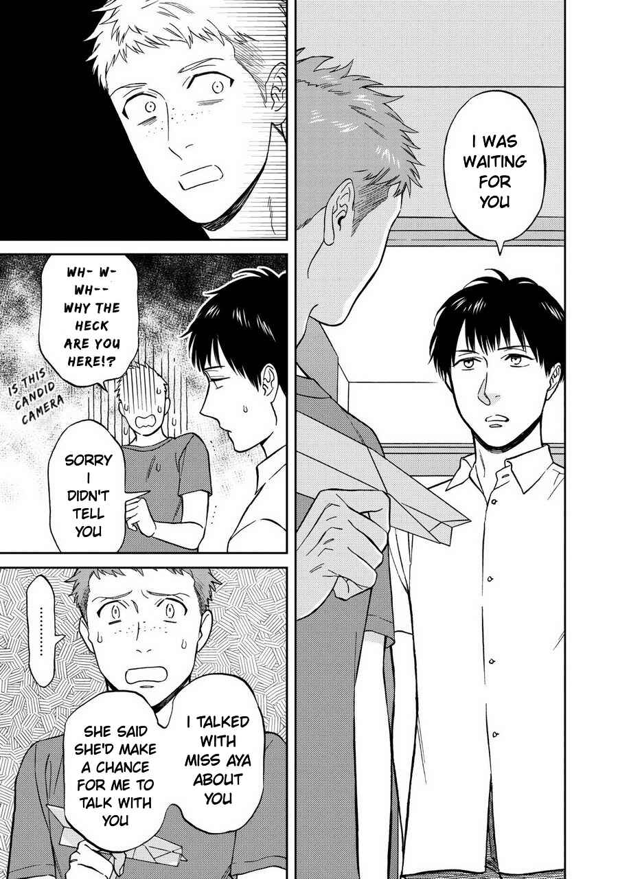 Page 11 Chapter 5 Shinyuutte Soko Made Shinakucha Ikenai no?