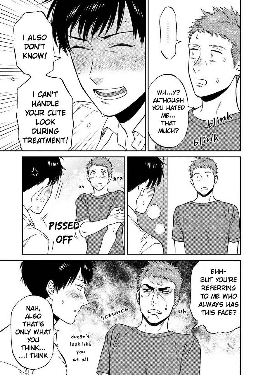 Page 15 Chapter 5 Shinyuutte Soko Made Shinakucha Ikenai no?