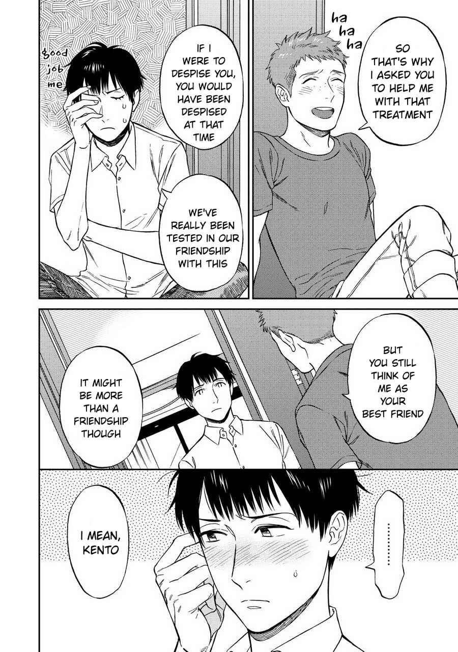 Page 22 Chapter 5 Shinyuutte Soko Made Shinakucha Ikenai no?