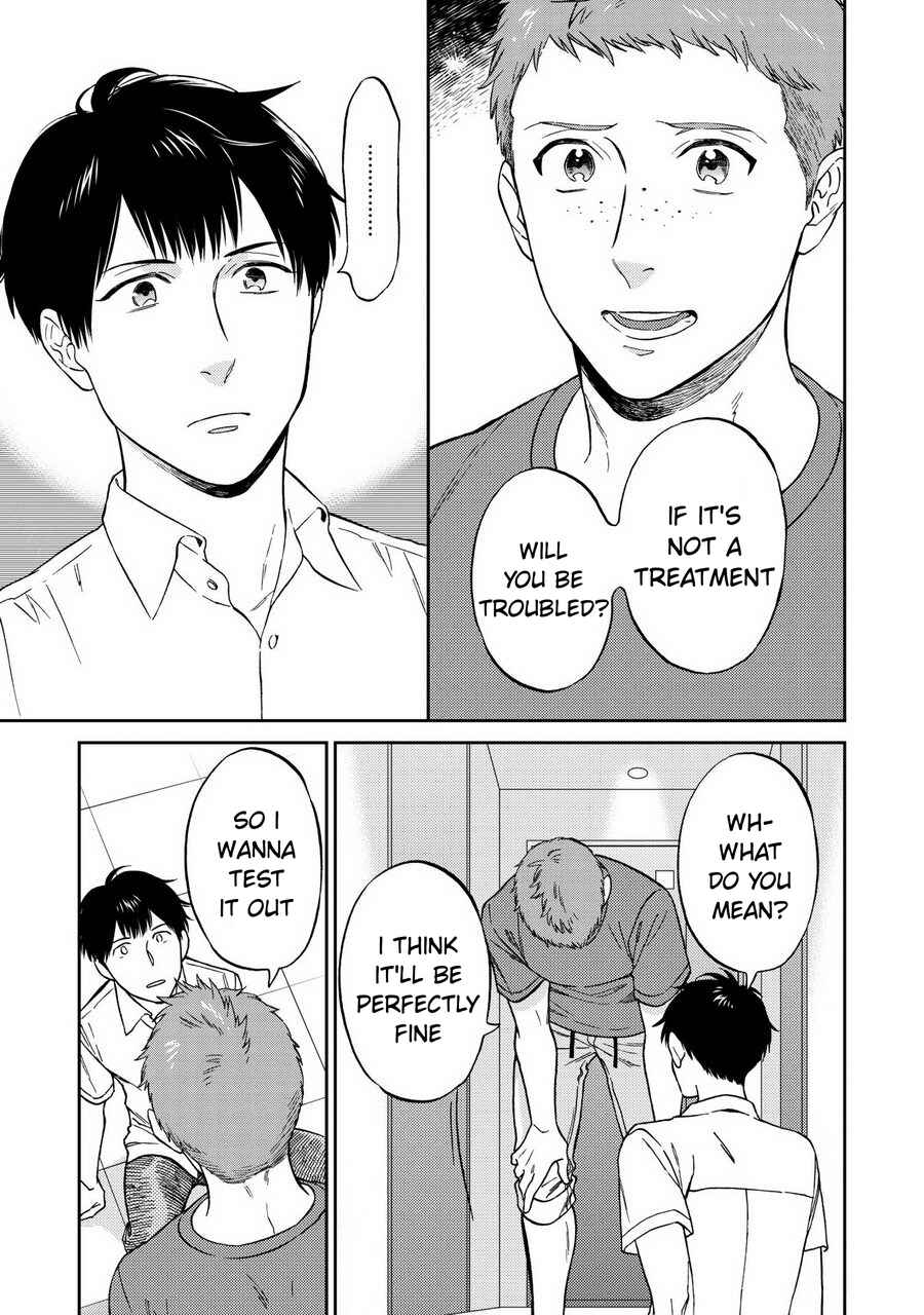 Page 23 Chapter 5 Shinyuutte Soko Made Shinakucha Ikenai no?