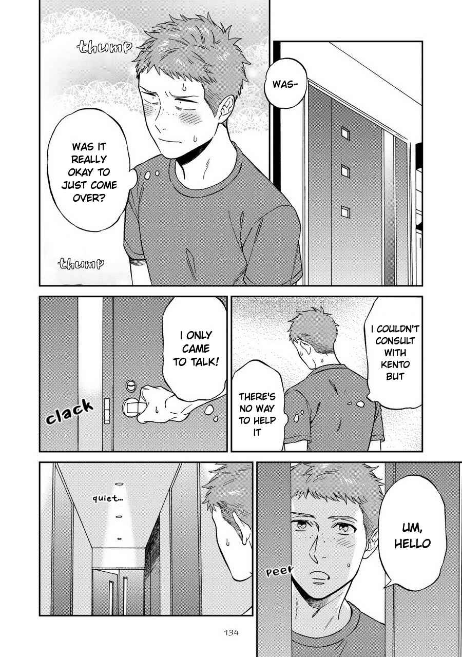 Page 8 Chapter 5 Shinyuutte Soko Made Shinakucha Ikenai no?