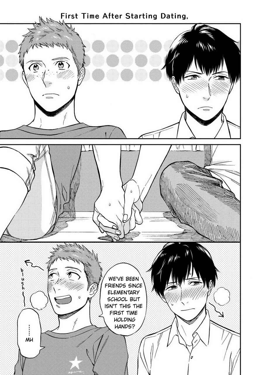 Page 1 Chapter 6.5 Shinyuutte Soko Made Shinakucha Ikenai no?