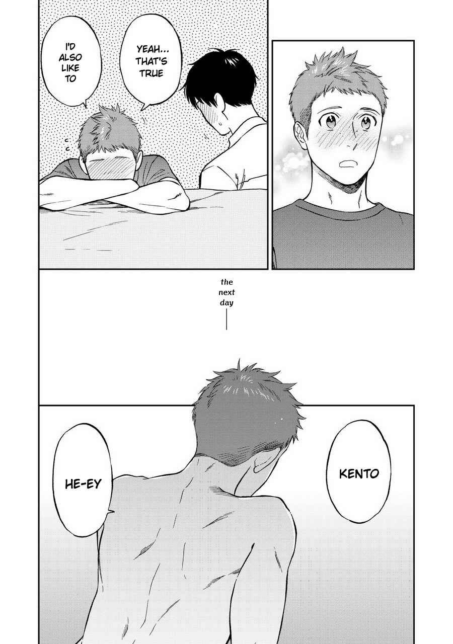 Page 10 Chapter 6.5 Shinyuutte Soko Made Shinakucha Ikenai no?